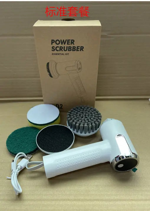 Garderion Smart Electric Cleaning Brush – Multifunctional Garderion